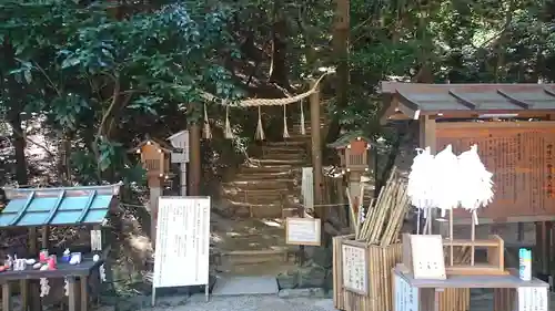 大神神社のその他建物
