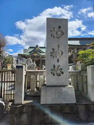 柏神社(千葉県)