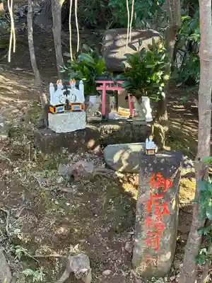 横浜御嶽神社の末社・摂社