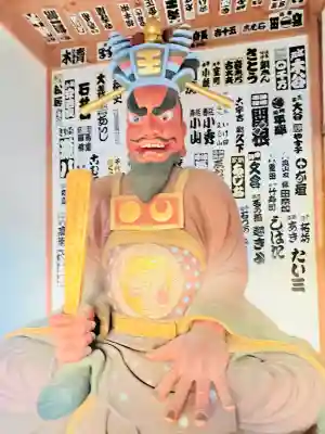 清水寺の{uncategorized: "未分類", other: "その他", undefined: "問題あり", building: "その他建物", grave: "お墓", sacred_gate: "鳥居", guardian: "狛犬", statue: "像", buddha: "仏像", history: "歴史", nature: "自然", garden: "庭園", animal: "動物", pagoda: "塔", temizu: "手水舎", mountain_gate: "山門・神門", sanctuary: "本殿・本堂", subordinate: "末社・摂社", art: "芸術", scenery: "景色", jizo: "地蔵", ema: "絵馬", goshuin: "御朱印", omikuji: "おみくじ", items: "授与品その他", amulet: "お守り", goshuincho: "御朱印帳", eats: "食事", festival: "お祭り", votive_dance: "神楽", shichigosan: "七五三参", wedding: "結婚式", experience: "体験その他", initially: "初詣", around: "周辺", anti_infection: "感染症対策"}