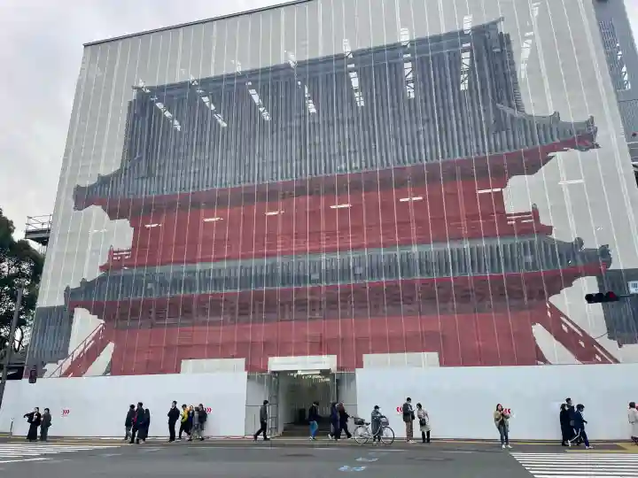 増上寺の{uncategorized: "未分類", other: "その他", undefined: "問題あり", building: "その他建物", grave: "お墓", sacred_gate: "鳥居", guardian: "狛犬", statue: "像", buddha: "仏像", history: "歴史", nature: "自然", garden: "庭園", animal: "動物", pagoda: "塔", temizu: "手水舎", mountain_gate: "山門・神門", sanctuary: "本殿・本堂", subordinate: "末社・摂社", art: "芸術", scenery: "景色", jizo: "地蔵", ema: "絵馬", goshuin: "御朱印", omikuji: "おみくじ", items: "授与品その他", amulet: "お守り", goshuincho: "御朱印帳", eats: "食事", festival: "お祭り", votive_dance: "神楽", shichigosan: "七五三参", wedding: "結婚式", experience: "体験その他", initially: "初詣", around: "周辺", anti_infection: "感染症対策"}