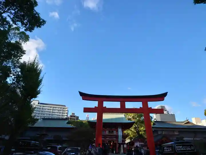 生田神社(兵庫県)