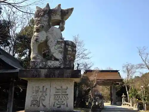 中山神社(岡山県)