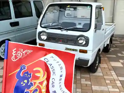 四阿流尾神社(長野県)