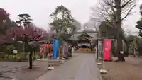 布多天神社のその他建物