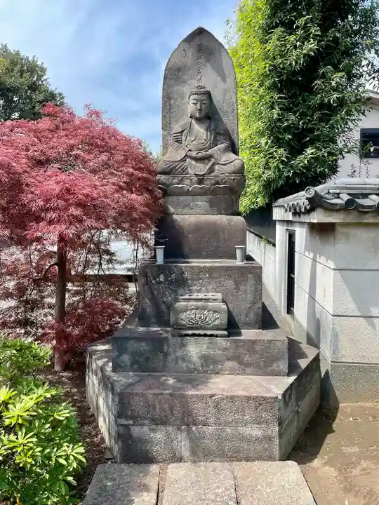 延命院(東京都)