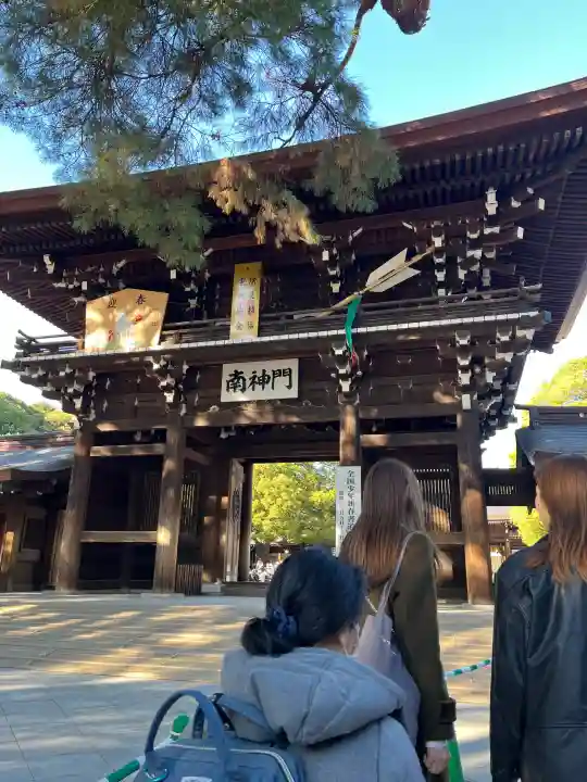 明治神宮の{uncategorized: "未分類", other: "その他", undefined: "問題あり", building: "その他建物", grave: "お墓", sacred_gate: "鳥居", guardian: "狛犬", statue: "像", buddha: "仏像", history: "歴史", nature: "自然", garden: "庭園", animal: "動物", pagoda: "塔", temizu: "手水舎", mountain_gate: "山門・神門", sanctuary: "本殿・本堂", subordinate: "末社・摂社", art: "芸術", scenery: "景色", jizo: "地蔵", ema: "絵馬", goshuin: "御朱印", omikuji: "おみくじ", items: "授与品その他", amulet: "お守り", goshuincho: "御朱印帳", eats: "食事", festival: "お祭り", votive_dance: "神楽", shichigosan: "七五三参", wedding: "結婚式", experience: "体験その他", initially: "初詣", around: "周辺", anti_infection: "感染症対策"}