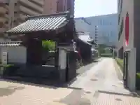 龍宮寺の山門・神門