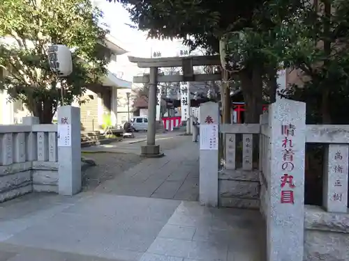 御園神社のその他建物