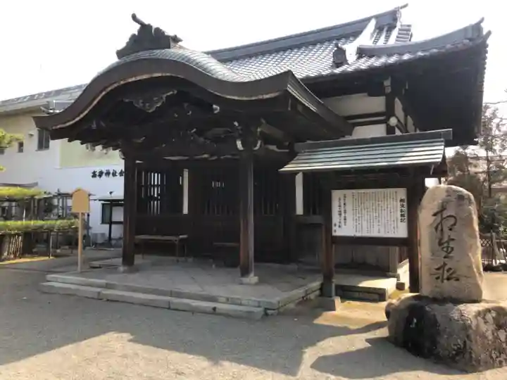 高砂神社の本殿・本堂