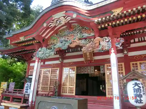 大前神社(栃木県)