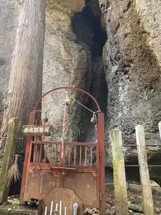 山寺千手院(山形県)