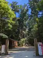 奥宮(鹿島神宮摂社)(茨城県)