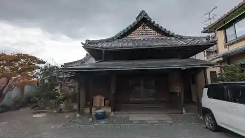遣迎院(京都府)