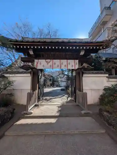 成就院(東京都)