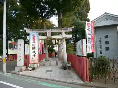 川越八幡宮(埼玉県)