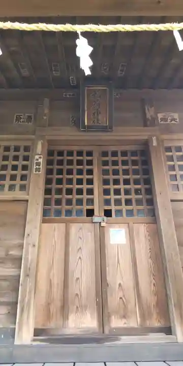 神明神社の末社・摂社