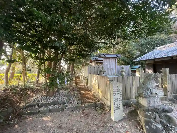 小野神社の{uncategorized: "未分類", other: "その他", undefined: "問題あり", building: "その他建物", grave: "お墓", sacred_gate: "鳥居", guardian: "狛犬", statue: "像", buddha: "仏像", history: "歴史", nature: "自然", garden: "庭園", animal: "動物", pagoda: "塔", temizu: "手水舎", mountain_gate: "山門・神門", sanctuary: "本殿・本堂", subordinate: "末社・摂社", art: "芸術", scenery: "景色", jizo: "地蔵", ema: "絵馬", goshuin: "御朱印", omikuji: "おみくじ", items: "授与品その他", amulet: "お守り", goshuincho: "御朱印帳", eats: "食事", festival: "お祭り", votive_dance: "神楽", shichigosan: "七五三参", wedding: "結婚式", experience: "体験その他", initially: "初詣", around: "周辺", anti_infection: "感染症対策"}