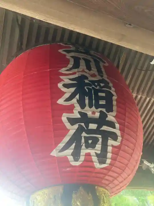 豊川閣 妙厳寺(愛知県)