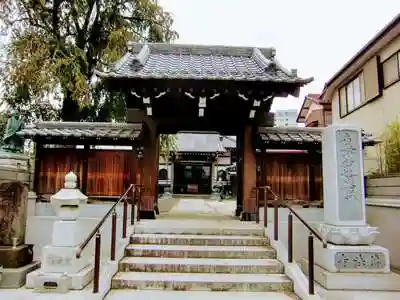 伝法寺の山門