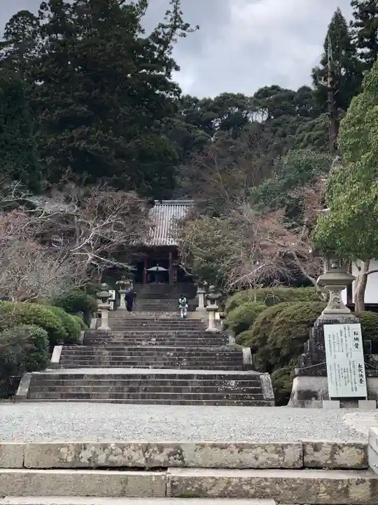 観心寺(大阪府)
