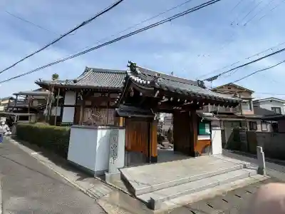 西光寺の{uncategorized: "未分類", other: "その他", undefined: "問題あり", building: "その他建物", grave: "お墓", sacred_gate: "鳥居", guardian: "狛犬", statue: "像", buddha: "仏像", history: "歴史", nature: "自然", garden: "庭園", animal: "動物", pagoda: "塔", temizu: "手水舎", mountain_gate: "山門・神門", sanctuary: "本殿・本堂", subordinate: "末社・摂社", art: "芸術", scenery: "景色", jizo: "地蔵", ema: "絵馬", goshuin: "御朱印", omikuji: "おみくじ", items: "授与品その他", amulet: "お守り", goshuincho: "御朱印帳", eats: "食事", festival: "お祭り", votive_dance: "神楽", shichigosan: "七五三参", wedding: "結婚式", experience: "体験その他", initially: "初詣", around: "周辺", anti_infection: "感染症対策"}