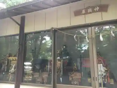 大宮八幡宮のその他建物