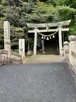 日本唯一香辛料の神 波自加彌神社(石川県)