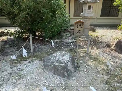 三重縣護國神社のその他建物