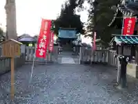 多賀大社の末社・摂社