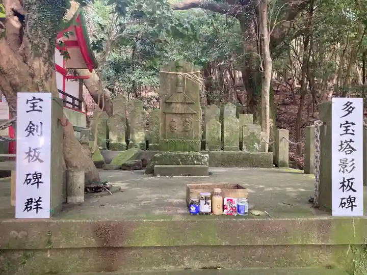 諭鶴羽神社(兵庫県)