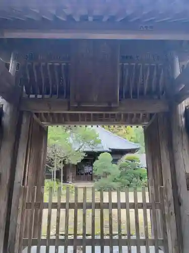 寿福寺(神奈川県)