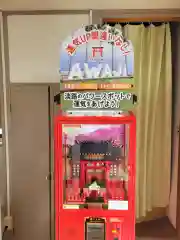 淡路島オートバイ神社(兵庫県)