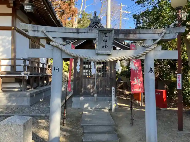 中筋八幡神社(兵庫県)