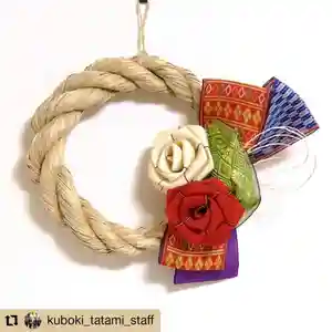 壽徳寺 じゅとくじ(福島県)(2021年12月09日(木) 08時20分56秒投稿)