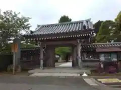 長安寺(神奈川県)