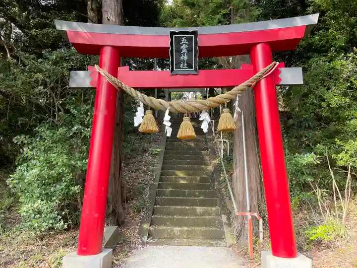 五霊神社(神奈川県)