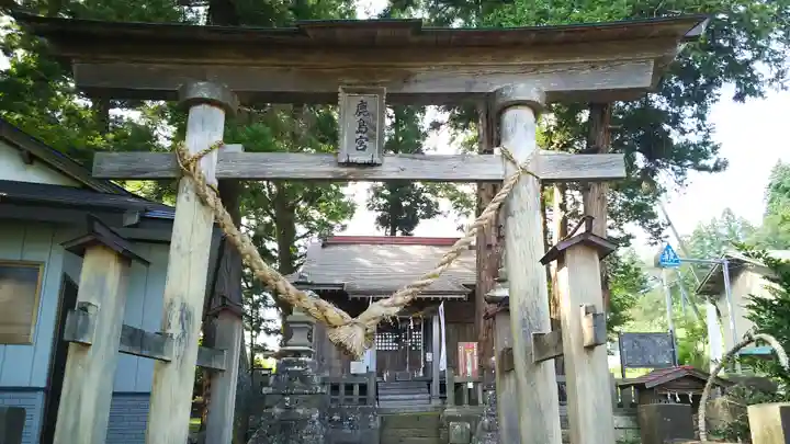 鹿島神社の鳥居