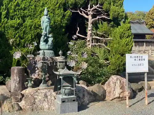 酒見寺(兵庫県)