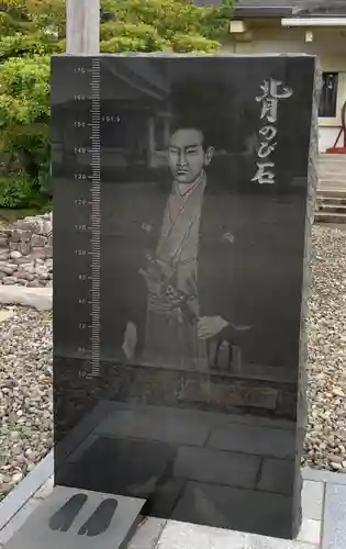 福井県護国神社のその他建物