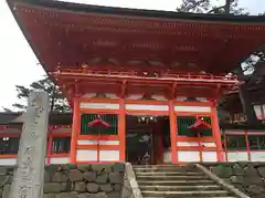 日御碕神社の建物その他