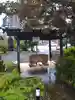 境香取神社の手水舎