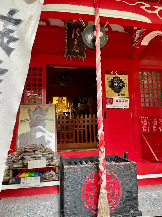 源覚寺(東京都)