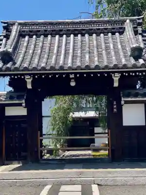 善明院の山門・神門