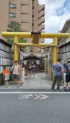 御金神社(京都府)