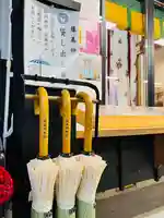 守りの神 藤基神社(新潟県)