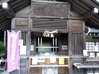 多度大社(三重県)