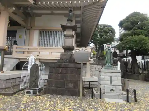 金乗院(目白不動尊)(東京都)