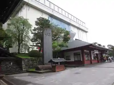 輪王寺のその他建物