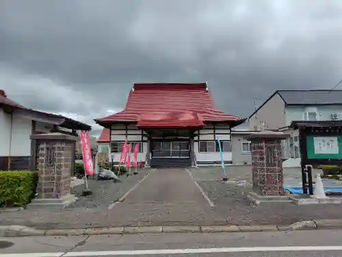 隆光寺(北海道)
